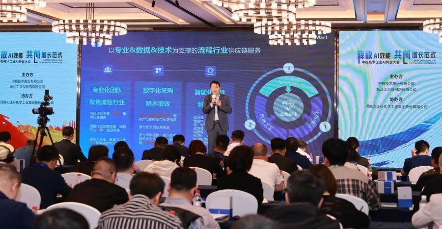 1744953292323742HUVx.jpg ΢ÐÅͼƬ_20250418131352.jpg